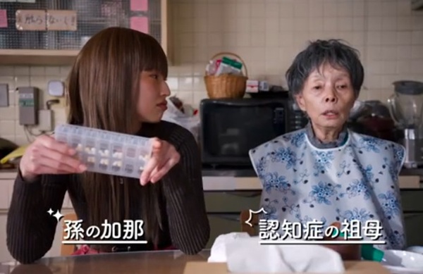 『うぉっしゅ』＠＜岡﨑育之介＞...