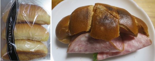 ＜パン＞（１２２０）塩パンサン...