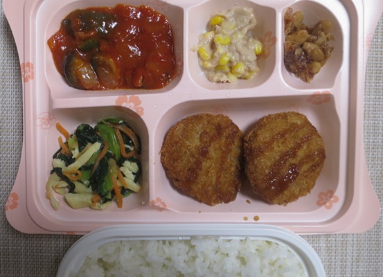 宅配弁当（１０９４）