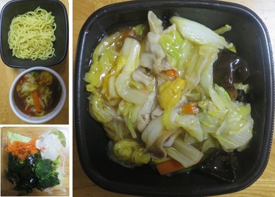 中華あんかけ麺＠【ほっともっと...