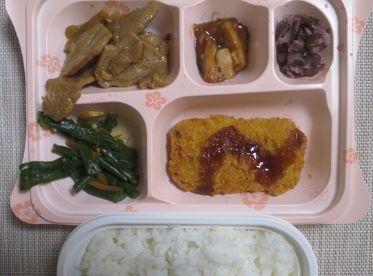 宅配弁当（１０９６）