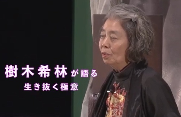 『ハッピー☆エンド』＠＜オオタ...