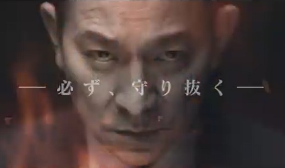 『カウントダウン』＠＜アンソニ...
