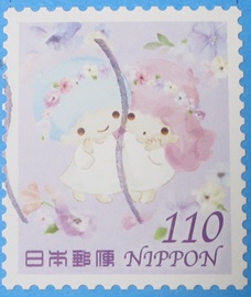 ＜郵便切手＞（１５９）リトルツ...