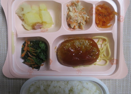 宅配弁当（１１０１）