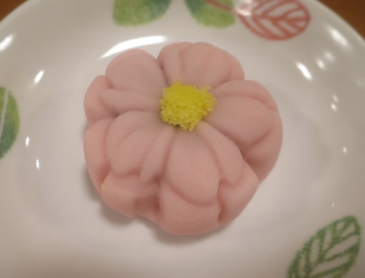 お茶菓子（１１４３）和菓子「椿...