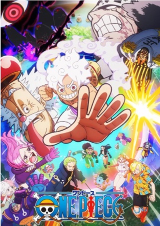 『ONE PIECE（ワンピー...