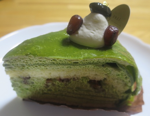 お茶菓子（１１４５）抹茶ケーキ...