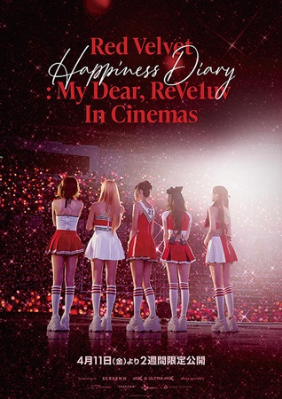 『Red Velvet Hap...