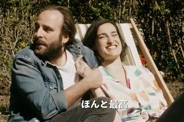 『季節はこのまま』＠＜オリヴィ...