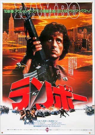 ご冥福を祈ります＜テッド・コッ...