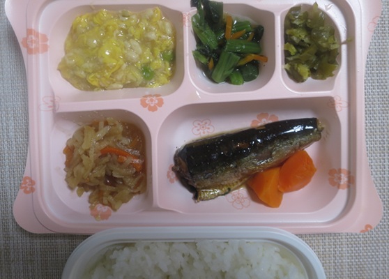 宅配弁当（１１０８）