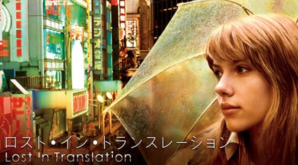 ＜ソフィア・コッポラ＞監督＠「...