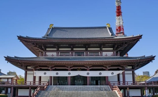 「増上寺が所蔵する三種の仏教聖...