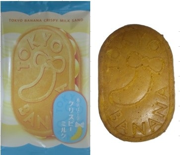 お茶菓子（１１５４）東京ばな奈...