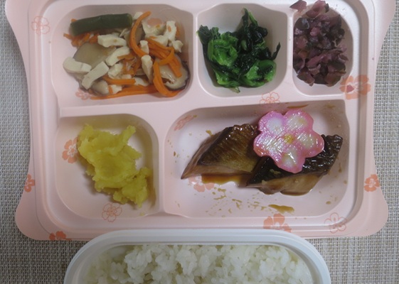宅配弁当（１１１５）