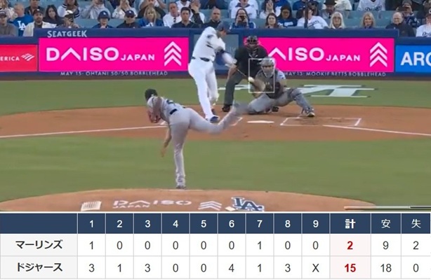 ７号ソロ本塁打＜大谷翔平＞（６...