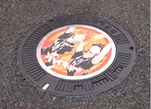 バレーボール漫画「ハイキュー！...