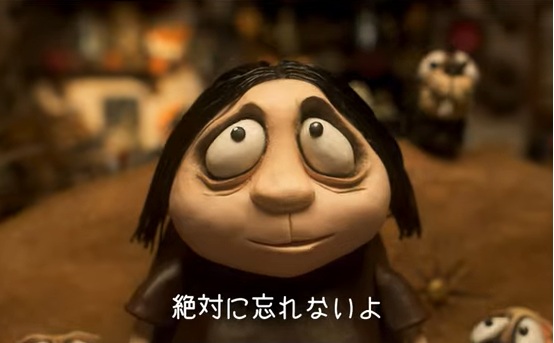 『かたつむりのメモワール』＠＜...