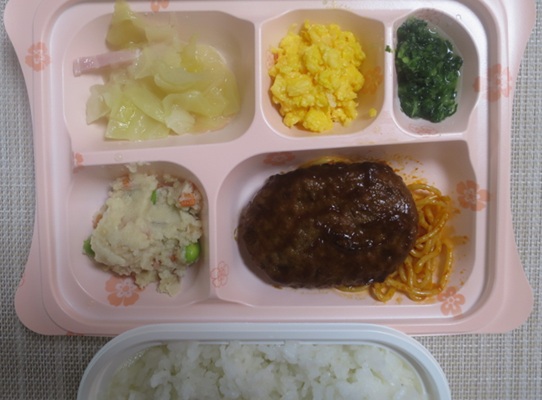 宅配弁当（１１１７）