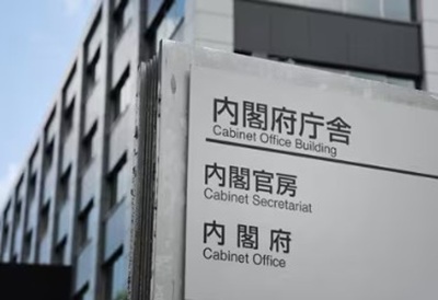 １～３月期の国内総生産年率換算...