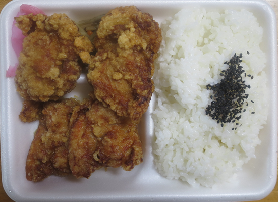 コンソメから揚げ弁当＠から揚げ...