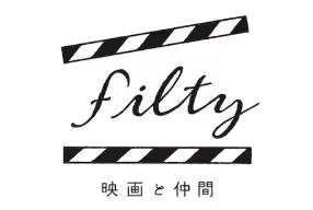 ＜佐津川愛美＞＠「映画と仲間『...