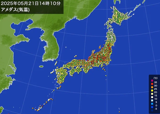 「猛暑日」の記録（５月２１日）