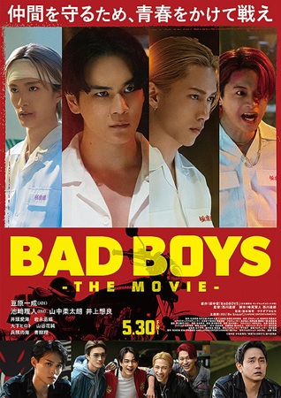 『BADBOYS THE MO...