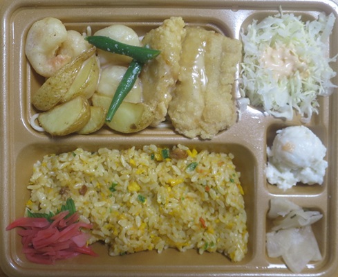 チャーハン入りエビマヨチキン弁...