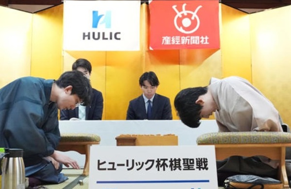 ＜藤井聡太棋聖＞（３４４）１勝...