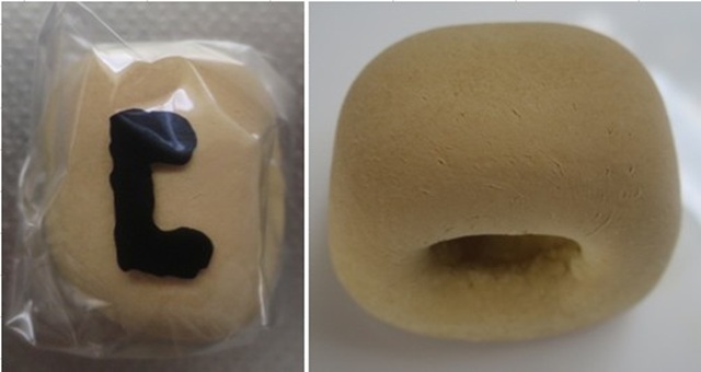お茶菓子（１１７２）名物かまど...