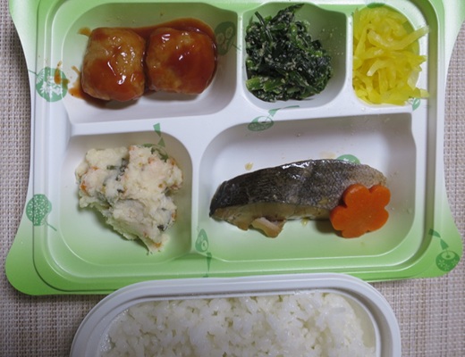 宅配弁当（１１２９）