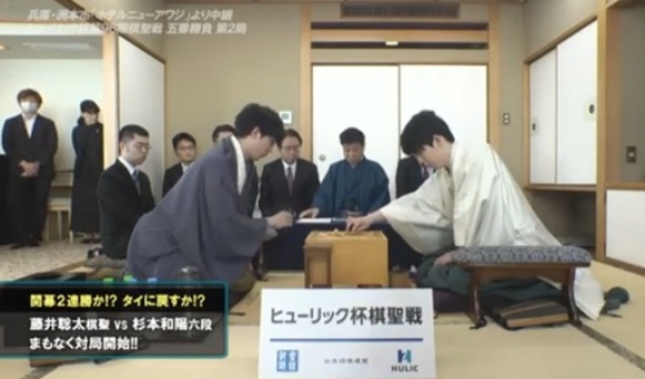＜藤井聡太棋聖＞（３４５）２連...