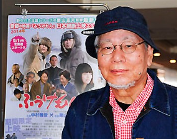 ご冥福を祈ります＜栗山富夫＞監...