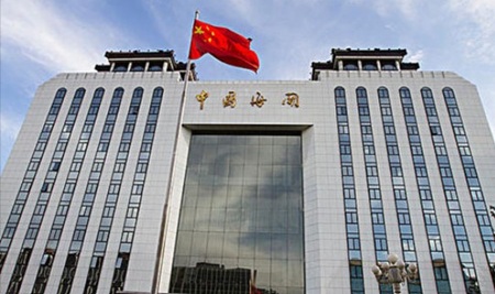 中国、レアアース磁石輸出半減＠...