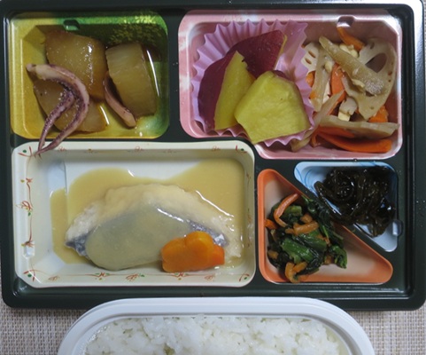 宅配弁当（１１３２）ご馳走の日
