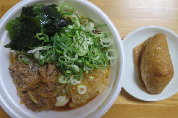 鬼おろし肉ぶっかけうどん@【丸...