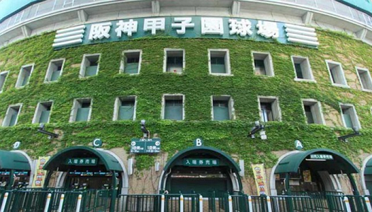 出場校決定＠「第１０７回全国高...