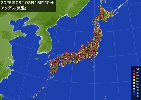 「猛暑日」の記録（８月３日）...
