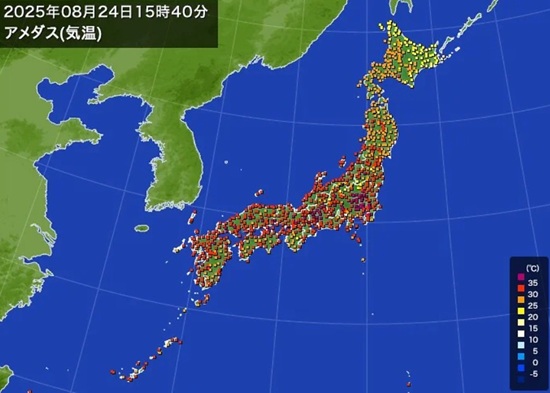 「猛暑日」の記録（８月２４日）...