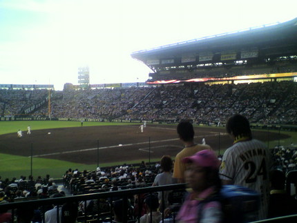 ただいま阪神甲子園球場です＠「...