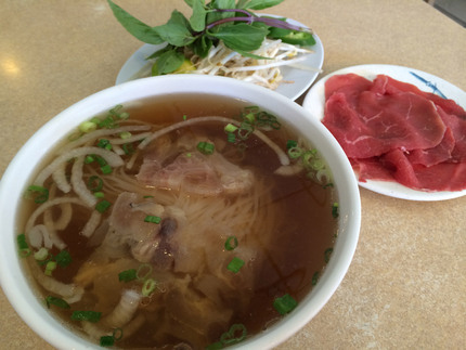 Pho - Rare Steak &amp; Tendon