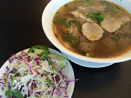 Spicy Beef Noodle Soup