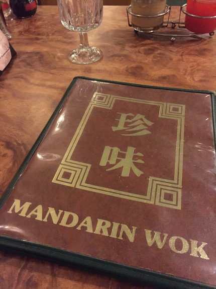 サンディエゴ：Mandarin...