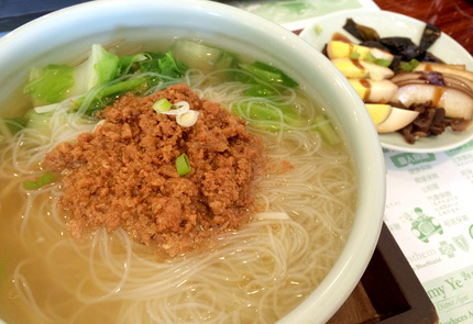 Rice Noodle with Deli Plate