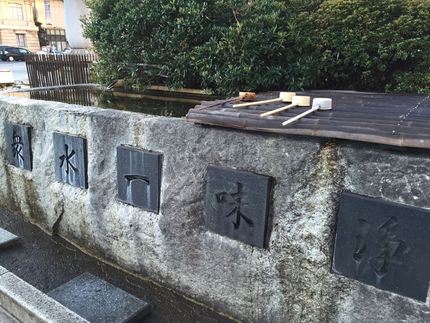 番外編：東京　築地本願寺