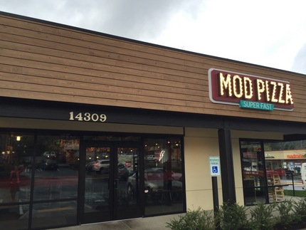 シアトル：MOD PIZZA