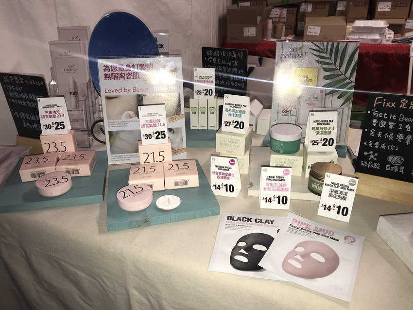 韓国で人気の化粧品 SO NA...