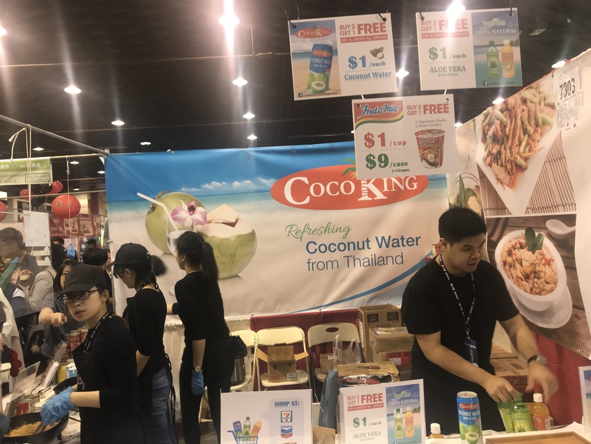 タイの会社からココナッツウォー...